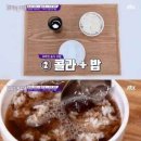 유행