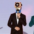 LP정보통신 이미지