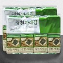 설반찬&도시락