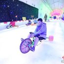 얼음민박 이미지