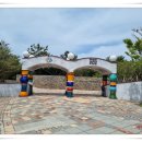 태생파크 이미지