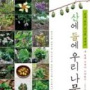 (주)청열 이미지