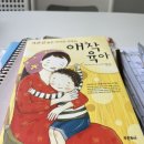 수지라라음악학원 이미지