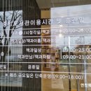 연천도서관 1층(어린이실) 이미지