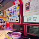 씨유(CU)송파고분로점 | 잠실선착장 CU 한강라면 맛집 위치 한강버스 선착장 1층~