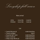 티바잉샵 이미지