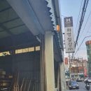 화영유통 이미지