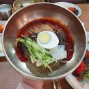 한씨막국수 울산북구점 이미지