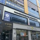 산마루로 | [에이바헤어 갈매점]귀여운 단발 레이어드컷 c컬펌 후기