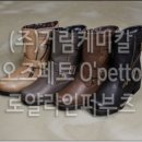 로얄케미칼 이미지