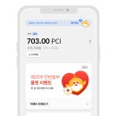 카페이앤 이미지