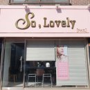러블리네일(LOvELy NAIL) 이미지