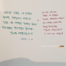 스테이솔올