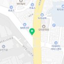 읍내동 이가촌 앞 이미지