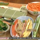 수미김밥 - 은평구 통일로85길 6-4 | 수미김밥