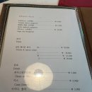 마츠 이미지