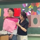 나를 돋보이게 하는 퍼스널 이미지메이킹 | 입학 및 취업 면접을 위한 이미지메이킹 강의 언남고등학교