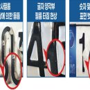 차량등록사업소 이미지