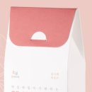 매일커머스