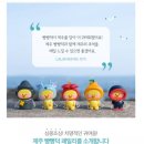 나만의 피규어 만들기-아트토이 이미지