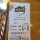 추성로 이미지