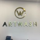 세차장 키아트 이미지