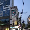 아이이쁘다뷰티