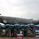 고래박물관 매표소 화장실 이미지