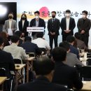 청년기획 뉴시스