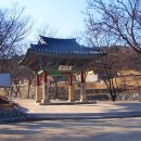 성신장여관 이미지