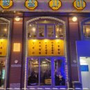 고기사이로 이미지