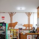 목우촌마을 파주광탄점 이미지