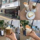 일월커피집 네이버블로그
