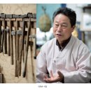 석장 이미지