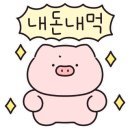프랭크버거 내발산점 이미지