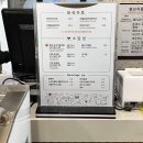 [강원_홍천] 비발디파크 오션월드 하이시즌 방문 후기 | 준비물 셔틀버스 예약