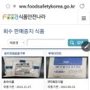 (주)에프디랩