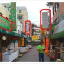 태창씽크