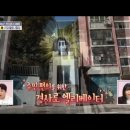 샤이니 하우스 이미지