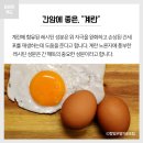 나린푸드