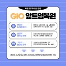강구외과 앞 이미지