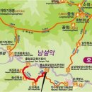 설악터미널편의점