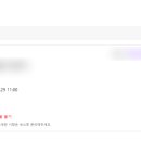 마실옥션 이미지