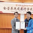 바이오인프라의원 이미지