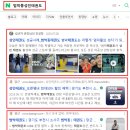 태권도필승도장 | 태권도마케팅, 단 5명만 모집합니다.