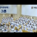 빈 그릇 (An Empty Vessel) 손민혜 이미지