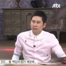 어장관리 이미지