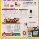 수원-0890 이미지