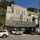 상일호스텔 이미지