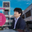 포항공과대학교 대학원 이미지